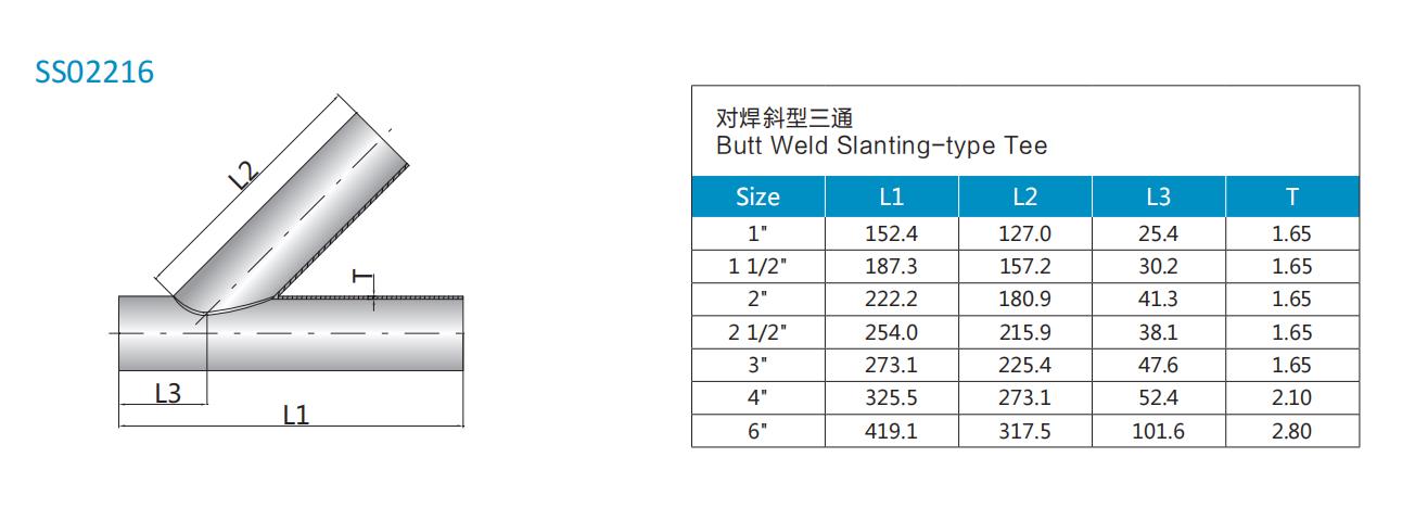 Dibujo de 3a-butt-weld-slanting-type-tee