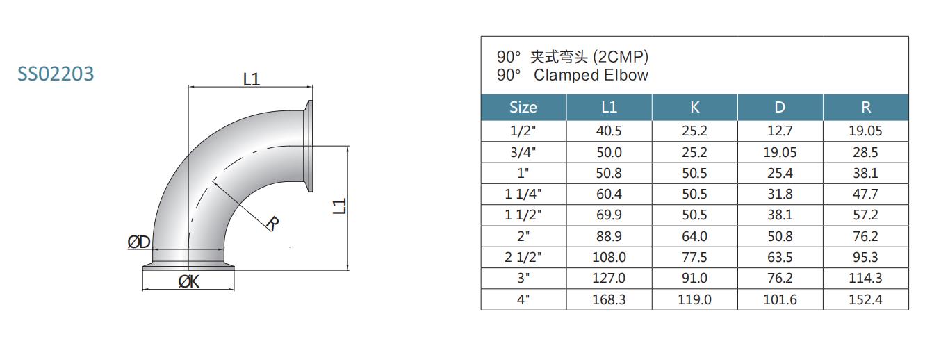 Dibujo de 3a Clamp 90 grados Codo